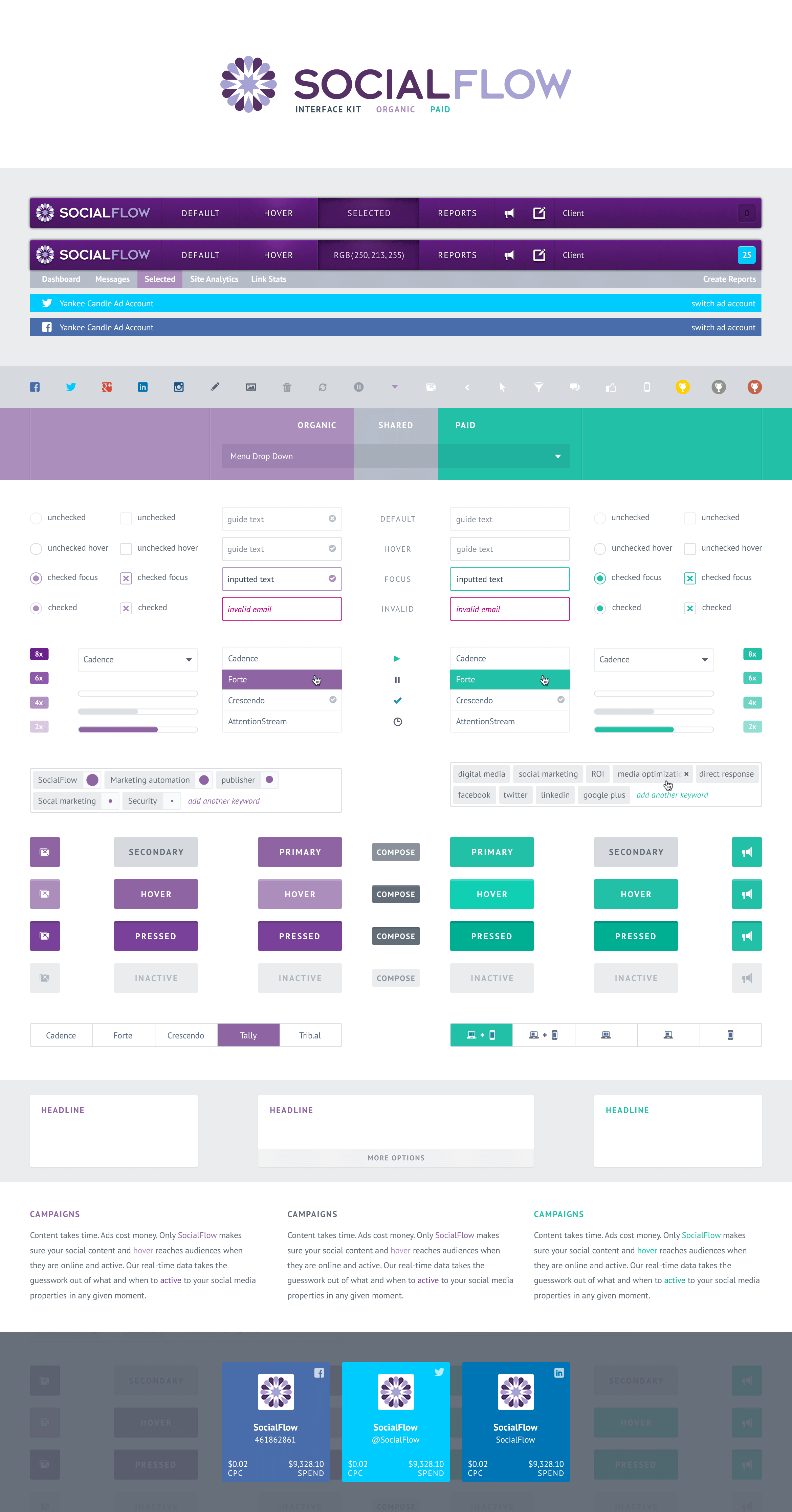 meng-he-socialflow-uikit